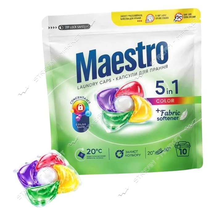 Капсулы для стирки Maestro Color 10шт дой пак