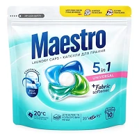 Капсулы для стирки Maestro Universal 10шт дой пак                                                   