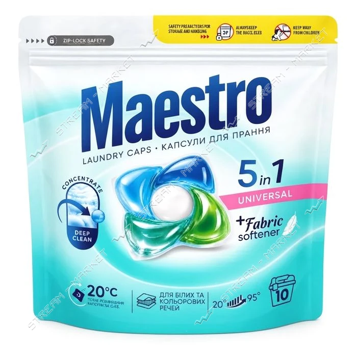 Капсулы для стирки Maestro Universal 10шт дой пак