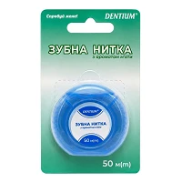 Зубна нитка DENTIUM з ароматом м'яти 50м блакитна                                                   