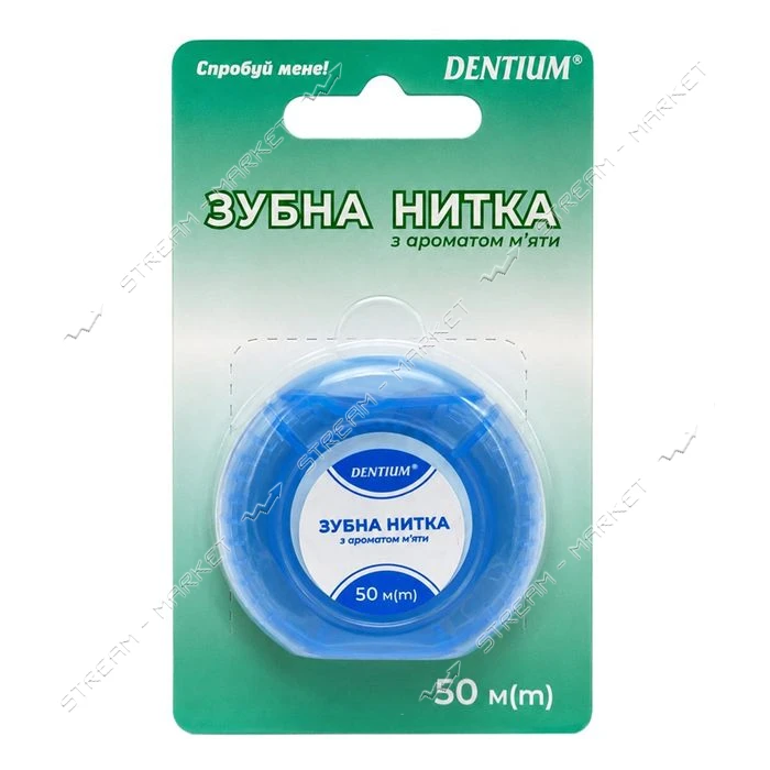 Зубна нитка DENTIUM з ароматом м'яти 50м блакитна                                                   