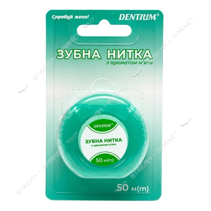 Зубна нитка DENTIUM з ароматом м'яти 50м зелена                                                     