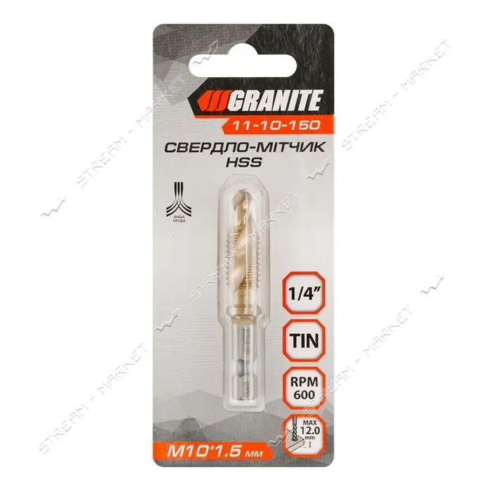 Сверло-метчик Granite 11-10-150 M10х1.5мм DIN338                                                    