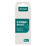 Суперфлос DENTIUM для чищення брекетів зубних мостів та імплантів 50шт                              
