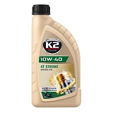Масло моторное K2 O4831E 10W-40 4T STROKE MOTOR OIL SL XL 1л