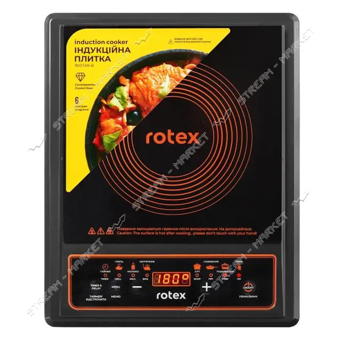 Электроплита Rotex RIO145-G 1400Вт 1 конфорка индукционная                                          