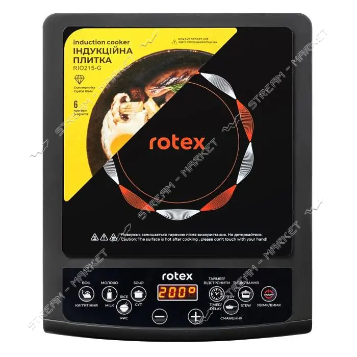 Електроплита Rotex RIO215-G 1400Вт 1 конфорка індукційна