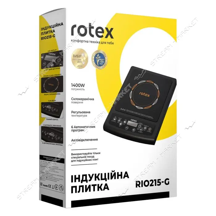 Електроплита Rotex RIO215-G 1400Вт 1 конфорка індукційна