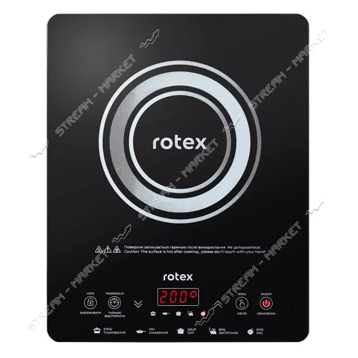 Электроплита Rotex RIO225-G 1400Вт 1 конфорка индукционная