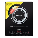 Электроплита Rotex RIO225-G 1400Вт 1 конфорка индукционная