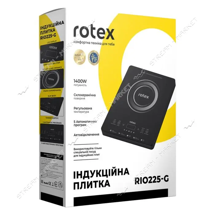 Электроплита Rotex RIO225-G 1400Вт 1 конфорка индукционная
