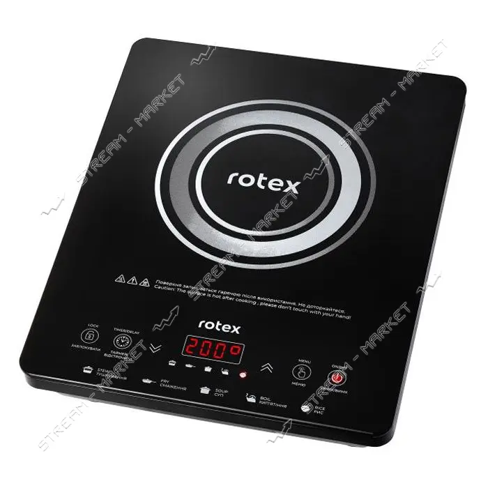 Электроплита Rotex RIO225-G 1400Вт 1 конфорка индукционная