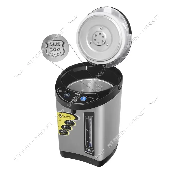 Термопот Rotex RTP352-S 800Вт 3.5л