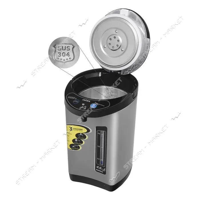 Термопот Rotex RTP452-S 800Вт 4.5л                                                                  