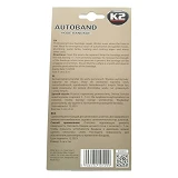 Лента клейкая К2 B3000 для ремонта резиновых патрубков BOND AUTOBAND 5х300см