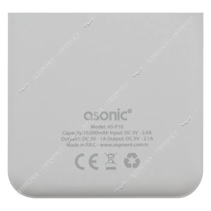 Портативное зарядное устройство Asonic АКЦИЯ 4 плюс 1 2USB 10000mAh белое