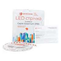 LED лента Electro House EH-STR5IP 14Вт 24В 180 диодов 105Лм/Вт 4500К Externum IP65 нейтральный белый