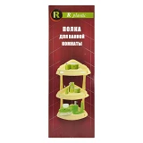 Угловая полка в ванную R-Plastic 3 яруса пластик пудра Украина                                      