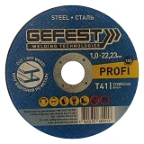 Диск отрезной по металлу Gefest 125х1x22мм PROFI 25шт