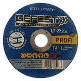 Диск отрезной по металлу Gefest 125х1.2x22мм PROFI 25шт                                             