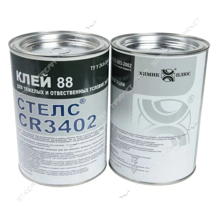 Клей Стелс CR 3402 Химик-Плюс универсальный водостойкий маслостойкий 350г 0.54л Киев