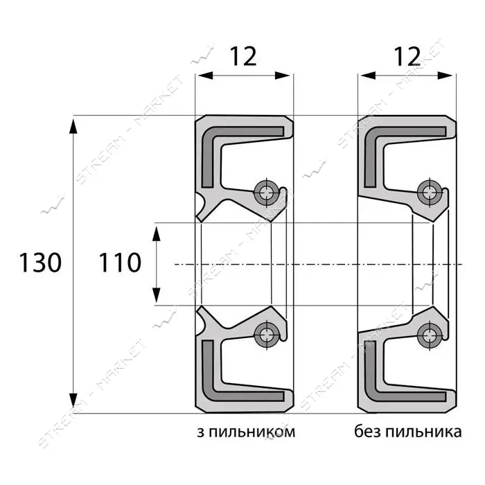 Сальник ARS 110-130-12 TC NBR                                                                       