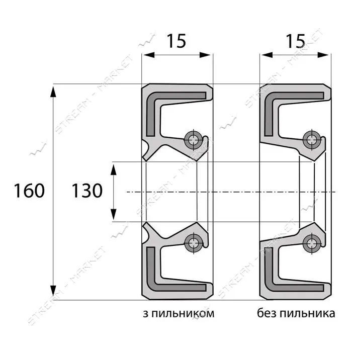 Сальник ARS 130-160-15 TC NBR