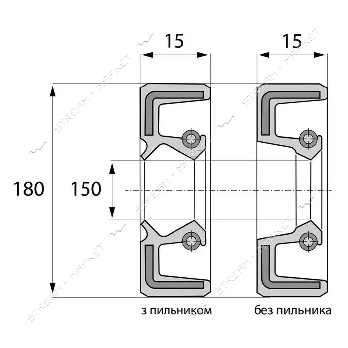 Сальник ARS 150-180-15 TC NBR                                                                       