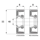 Сальник ARS 40-55-8 TC NBR