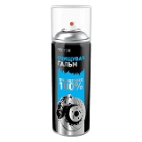 Аэрозольный очиститель тормозных колодок Rector 400мл
