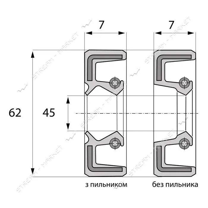 Сальник ARS 45-62-7 TC NBR                                                                          