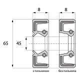 Сальник ARS 45-65-8 TC NBR