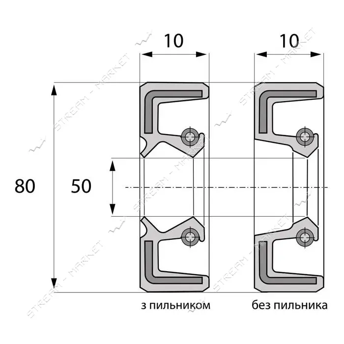 Сальник ARS 50-80-10 TC NBR                                                                         