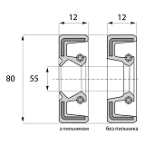 Сальник ARS 55-80-12 TC NBR                                                                         