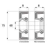 Сальник ARS 60-75-8 TC NBR