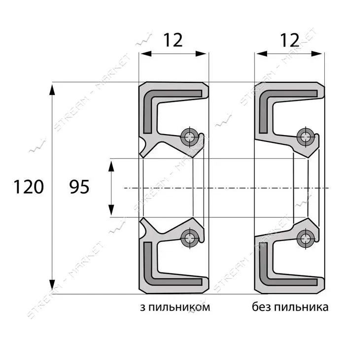 Сальник ARS 95-120-12 TC NBR                                                                        