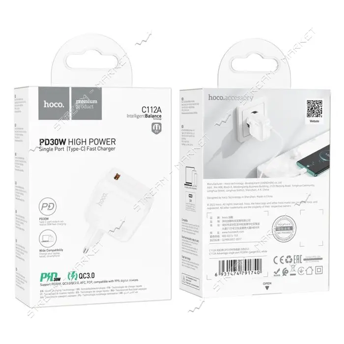 Сетевое зарядное устройство Hoco C112A Advantage single port PD30W charger set C to iP белое