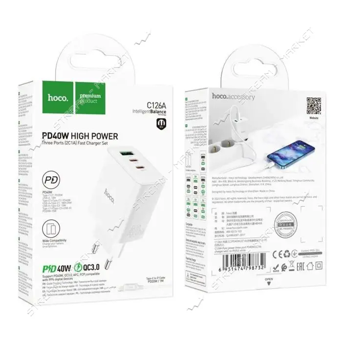 Сетевое зарядное устройство Hoco C126A Pure power PD40W three-port 2C1A C to iP белое