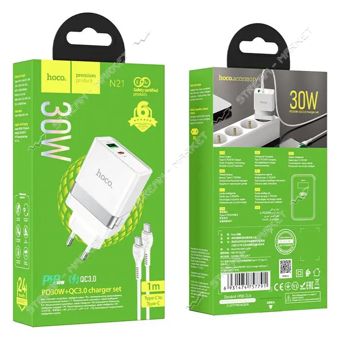 Сетевое зарядное устройство Hoco N21 Extension speed PD30W и QC3.0 Type-C to Type-C белое