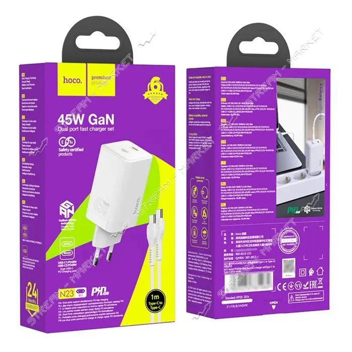 Сетевое зарядное устройство Hoco N23 Astral PD45W dual port 2C Type-C to iP белое