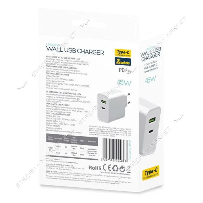 Сетевое зарядное устройство Hoco N23 Astral PD45W dual port 2C Type-C to iP белое