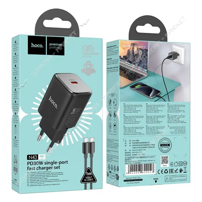 Сетевое зарядное устройство Hoco N43 Vista single port PD30W Type-C to Type-C EU черное