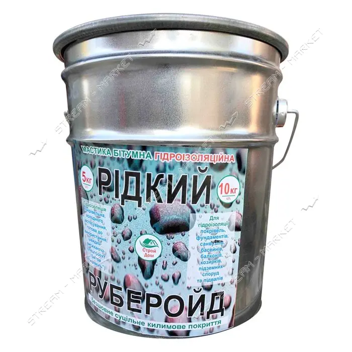 Жидкий рубероид 3кг Краматорск