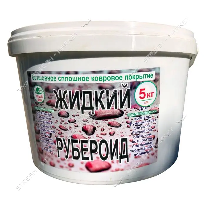 Жидкий рубероид 5кг Краматорск                                                                      