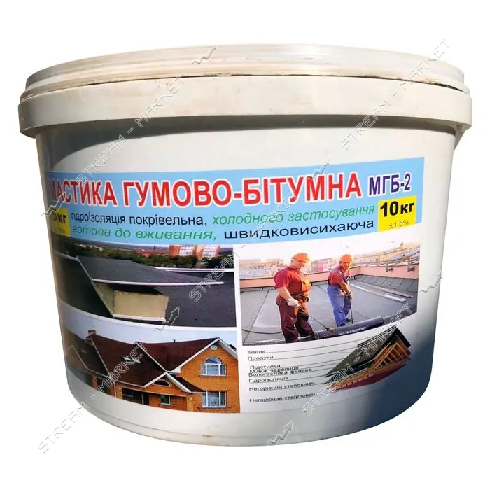 Мастика резино-битумная МГБ-2 5кг Краматорск