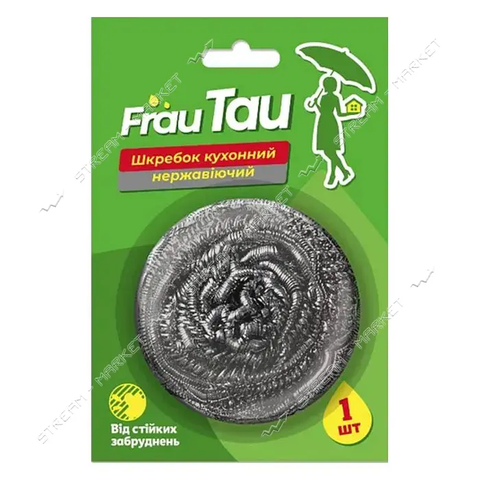 Скребок Frau Tau металлический на планшете 1шт