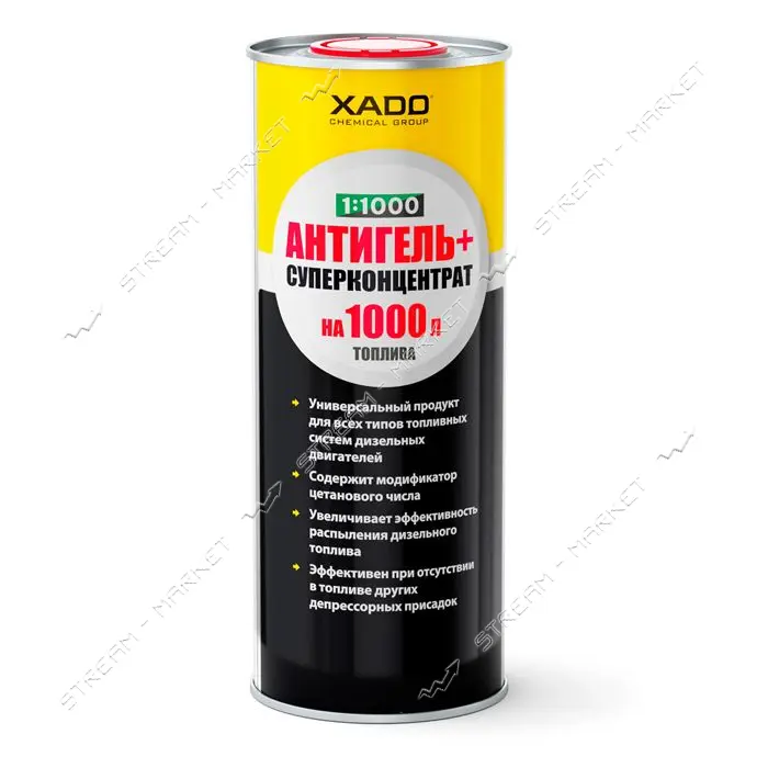 Присадка для дизельного топлива XADO АНТИГЕЛЬ плюс суперконцентрат жестяная банка 1л                