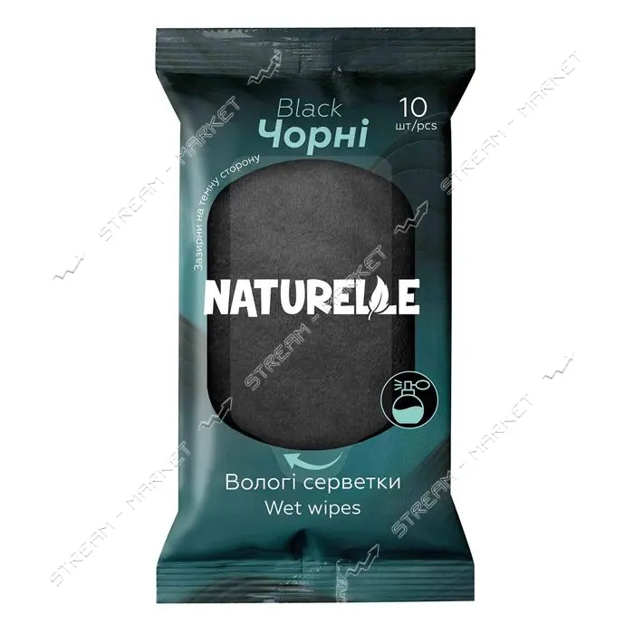 Салфетки влажные Naturelle Classic 10шт                                                             