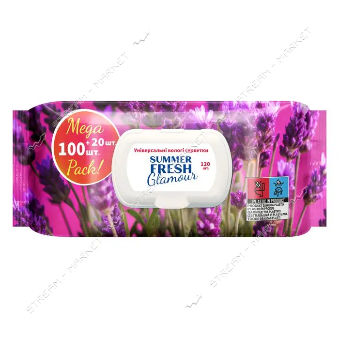 Салфетки влажные Summer Fresh Glamour 120шт                                                         