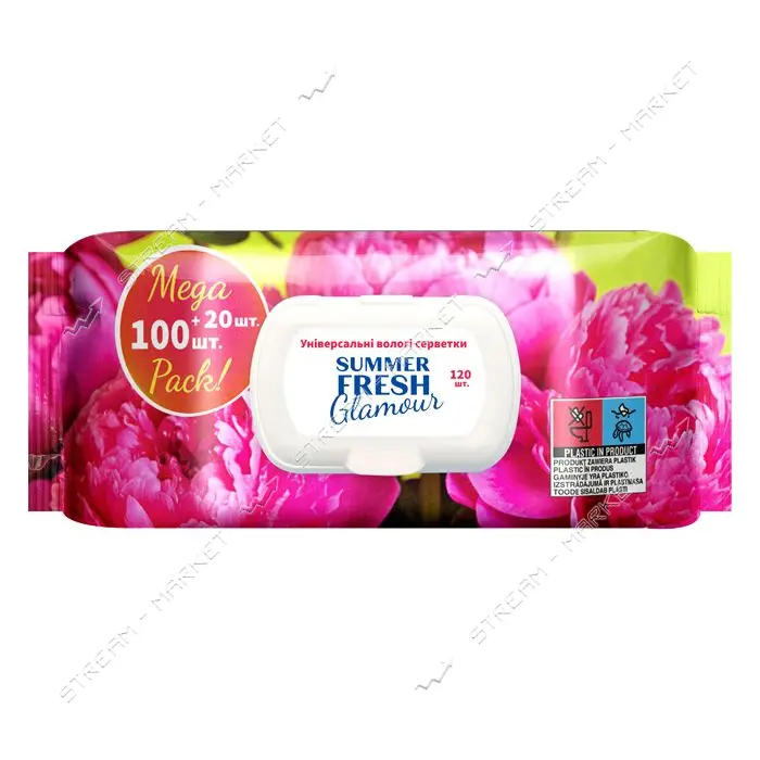Салфетки влажные Summer Fresh Glamour 120шт                                                         